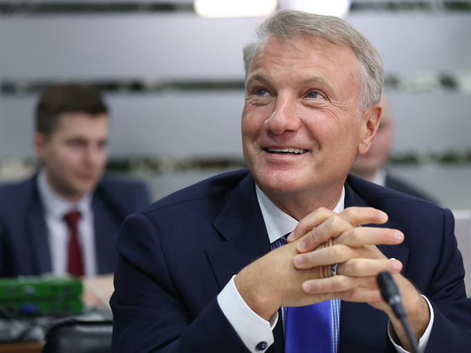 Герман Греф возглавил Российско-индийский деловой совет