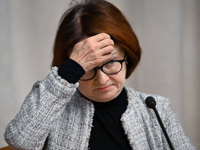 Набиуллина назвала «крайне вредным» повышение цели по инфляции с 4%