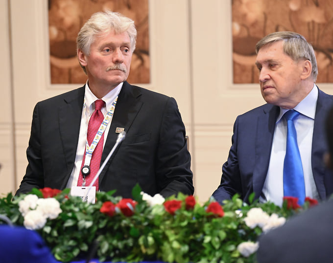 Дмитрий Песков 