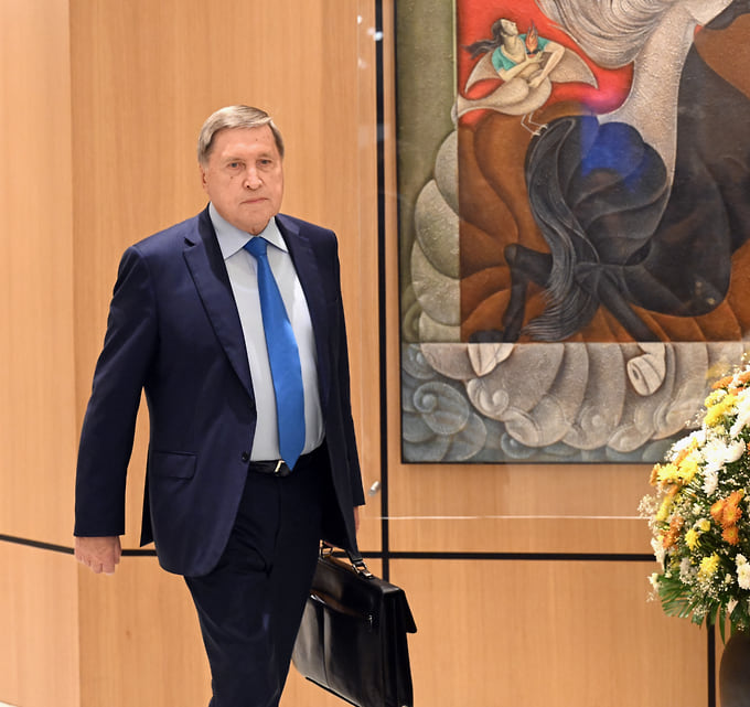 Юрий Ушаков
