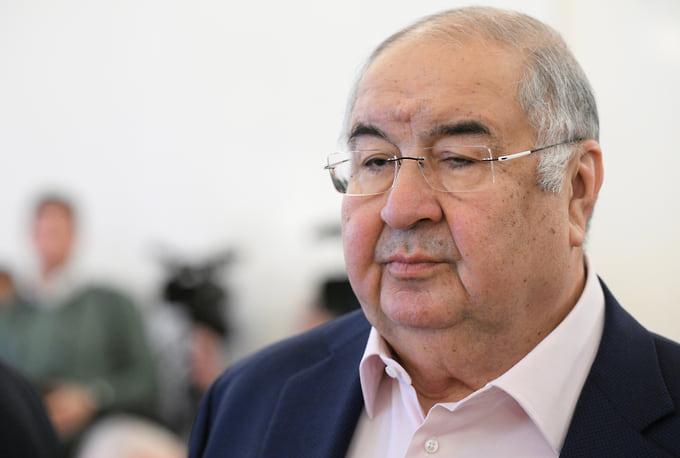 Алишер Усманов