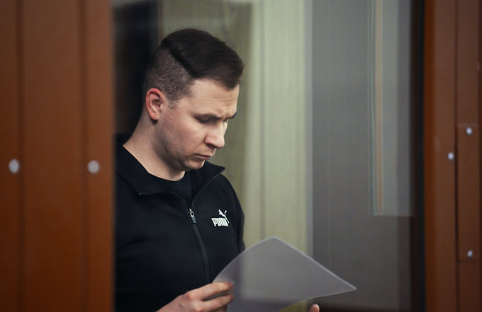 Бывший старший уполномоченный Бюро специальных технических мероприятий МВД Антон Нестеров 