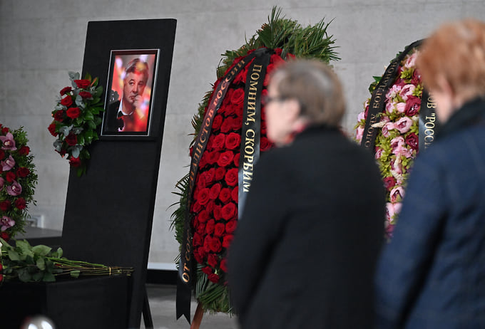 Церемония прощания с почетным председателем СЖР Всеволодом Богдановым на Троекуровском кладбище 