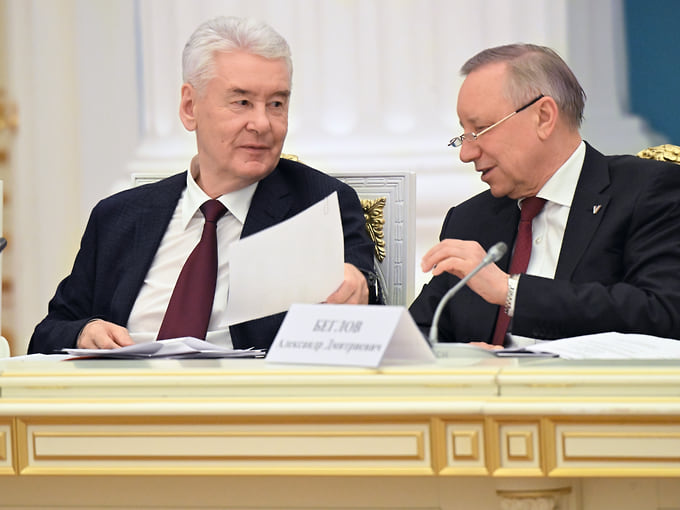 Беглов и Собянин подписали соглашение о внедрении ЕМИАС в Санкт-Петербурге