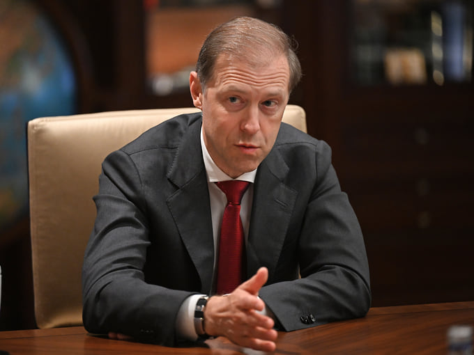 Мантуров предложил компенсировать траты бизнеса на защиту от дронов