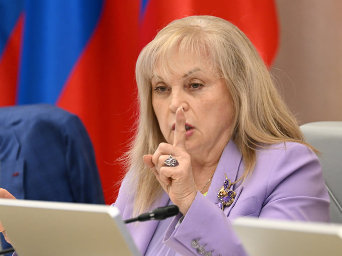 Памфилова назвала число избирателей на выборах в России и за границей