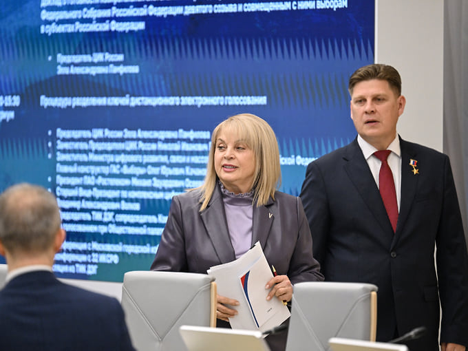 Памфилова: в каждой УИК будет ответственный за предотвращение провокаций