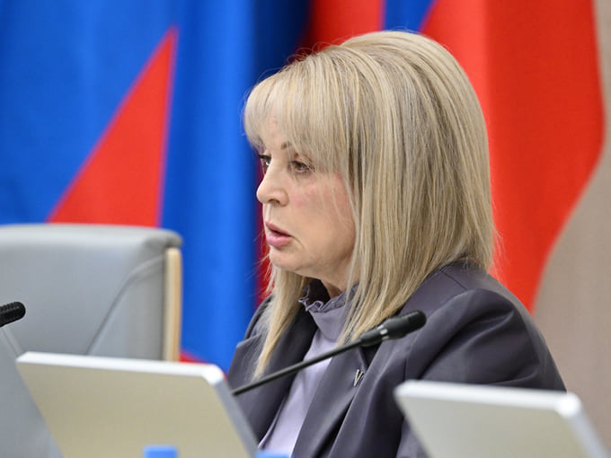 Памфилова рассказала о порядке голосования в новых российских регионах и приграничье