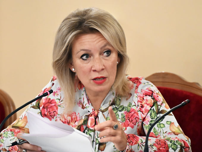 Захарова уточнила требования России к Японии по американским комплексам Typhon