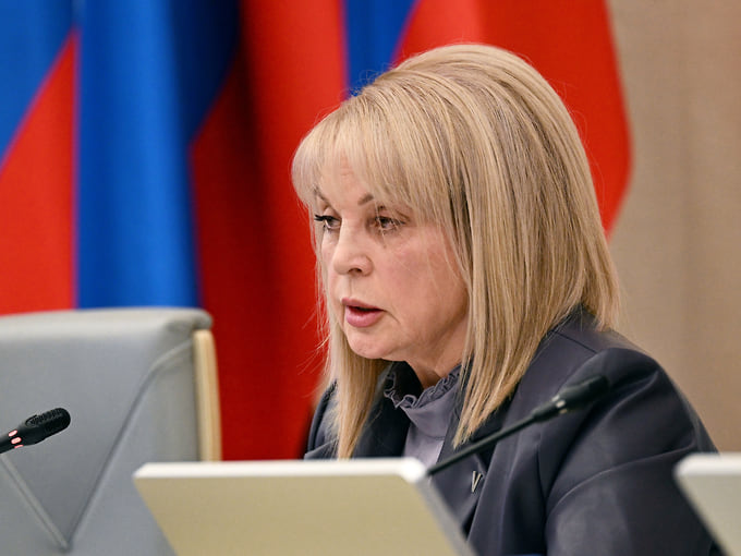 Памфилова отреагировала на провокации во время выборов словами «не стоят выеденного яйца»