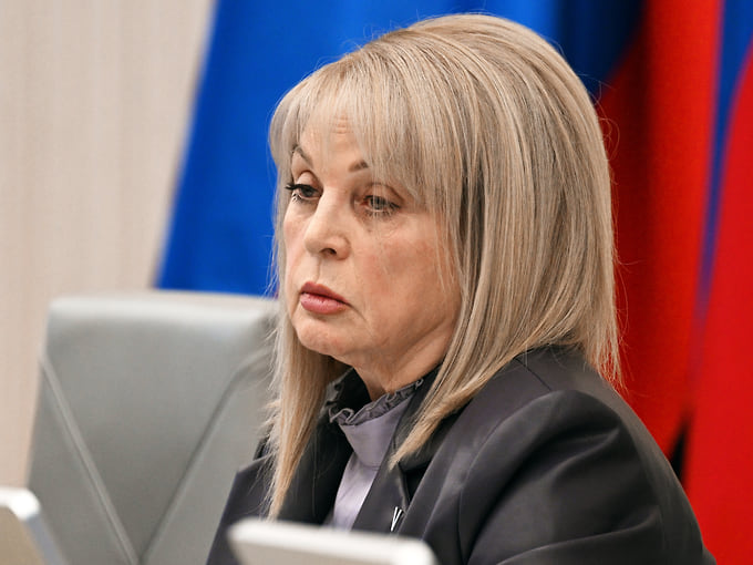Памфилова сообщила об угрозе атаки БПЛА вблизи избиркома в ЛНР