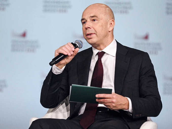 Минфин планирует установить цену отсечения $50 за баррель на 2027-2029 годы