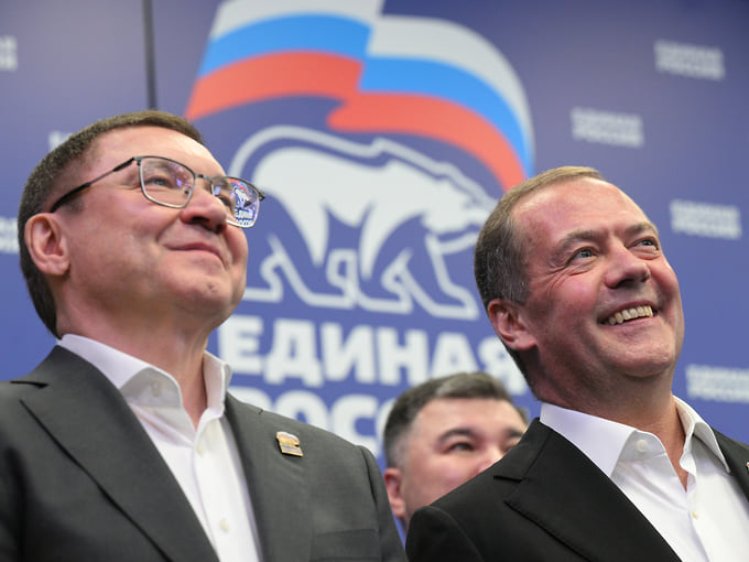 ЦИК: «Единая Россия» набирает более 57% после обработки 90% голосов