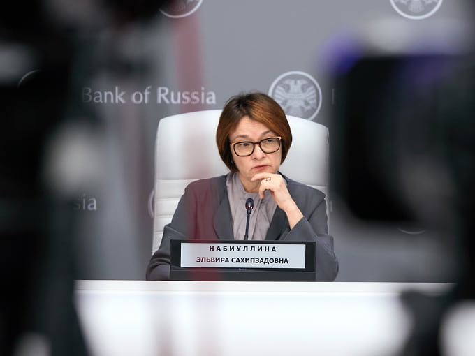 Набиуллина: россияне открыли 200 тыс. счетов в цифровых рублях