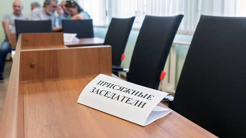 Верховный суд предложил реформу суда присяжных в России