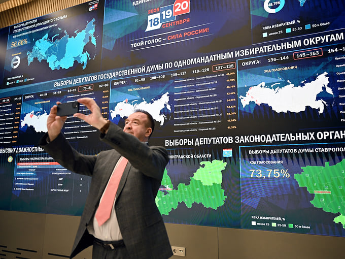 Единороссы возглавят в Госдуме 20 из 35 комитетов