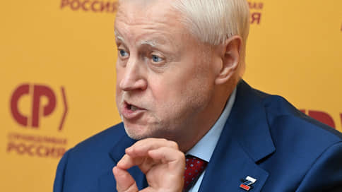 Миронов снова возглавит фракцию «Справедливой России» в Госдуме