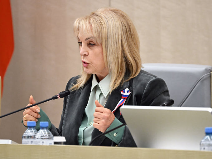 Памфилова призвала критикующих трехдневное голосование политиков умерить эгоизм