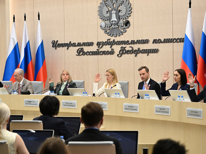 «Единая Россия» по итогам голосования получила 349 мест в Госдуме