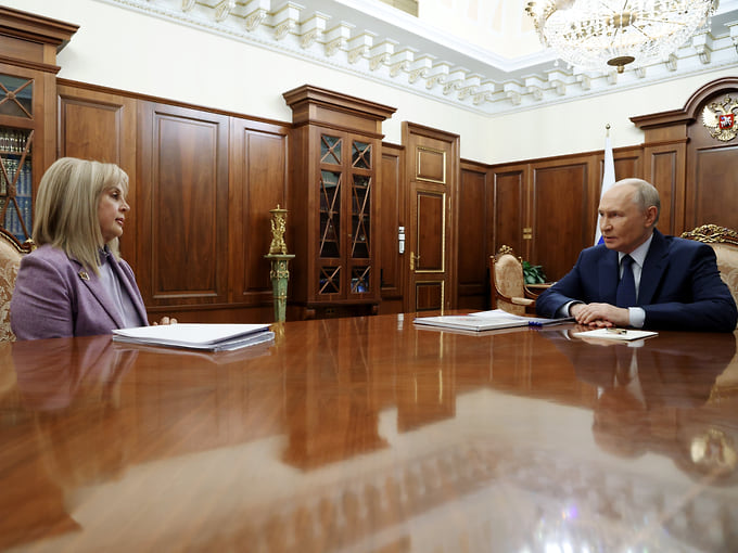 Путин поблагодарил Памфилову за проведение выборов в Госдуму