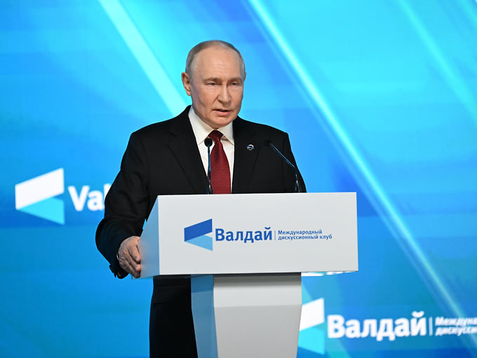 Путин: ИИ может привести к цифровому тоталитаризму