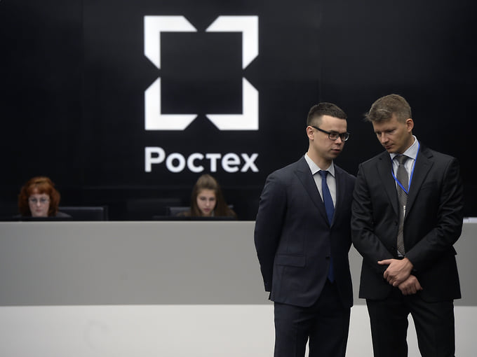 Под новые санкции Японии попали «Военторг» и топ-менеджеры «Ростеха»