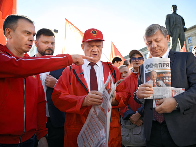 КПРФ будет добиваться частичного пересмотра итогов выборов в Госдуму