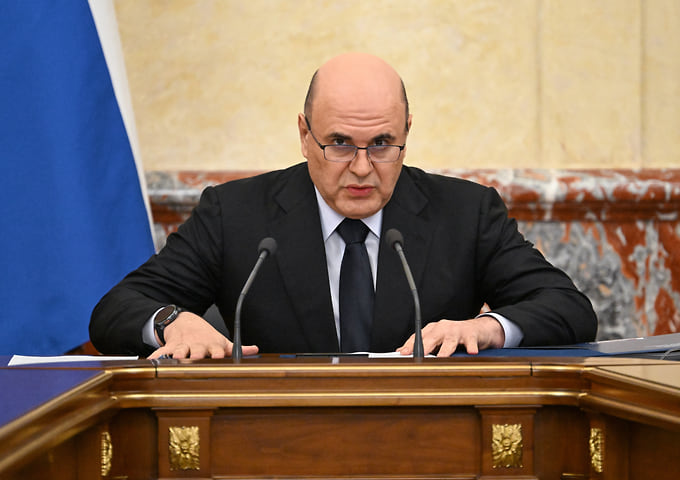 Премьер-министр России Михаил Мишустин