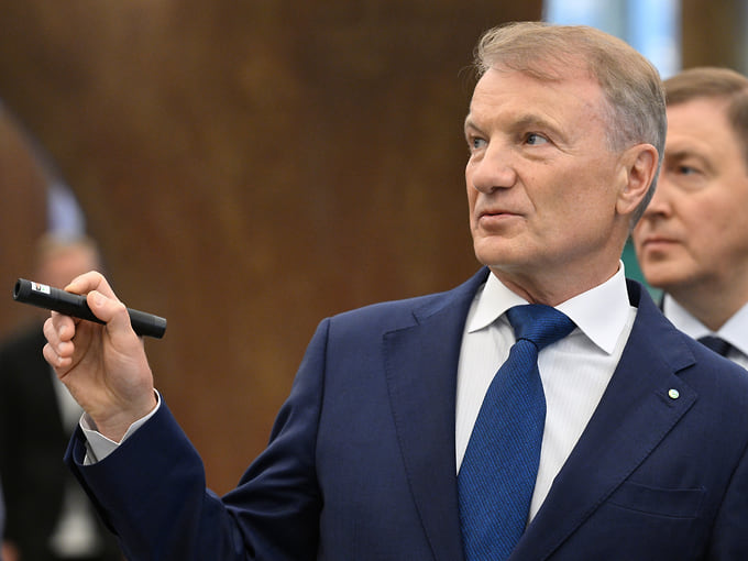 Греф сравнил портреты инвесторов 2022 и 2026 годов