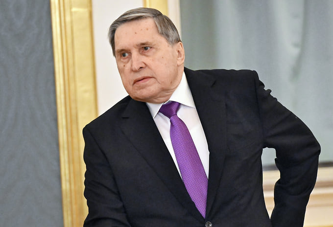Помощник президента РФ Юрий Ушаков