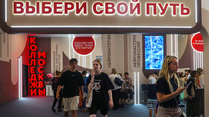 Диплом среднего звена