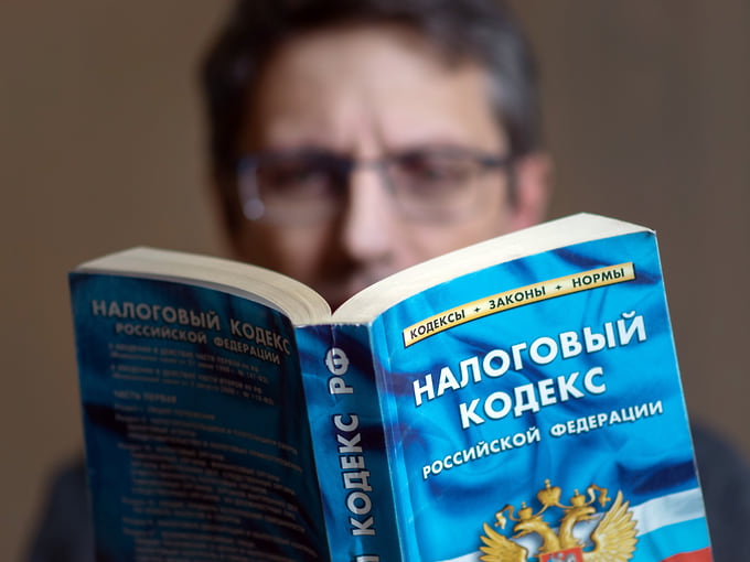 Инвесторам пересчитают прибыль