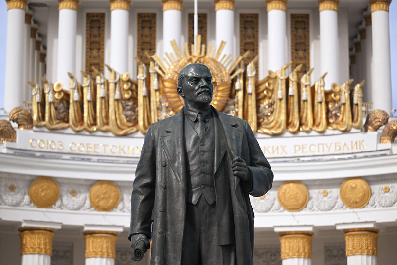 ВДНХ