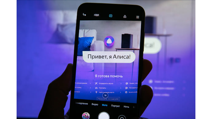 «Яндекс» представил обновленную ИИ-модель для генерации изображений с русскоязычным текстом