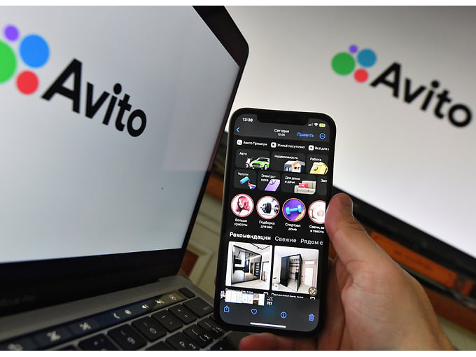 «Авито» начал тестировать пространство для поиска услуг по рекомендациям соседей