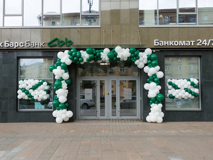 Ак Барс Банк открыл в Москве офис нового формата