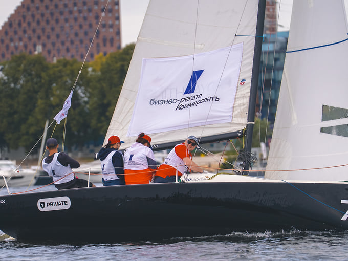 В Royal Yacht Club завершился третий этап бизнес-регаты «Коммерсантъ»