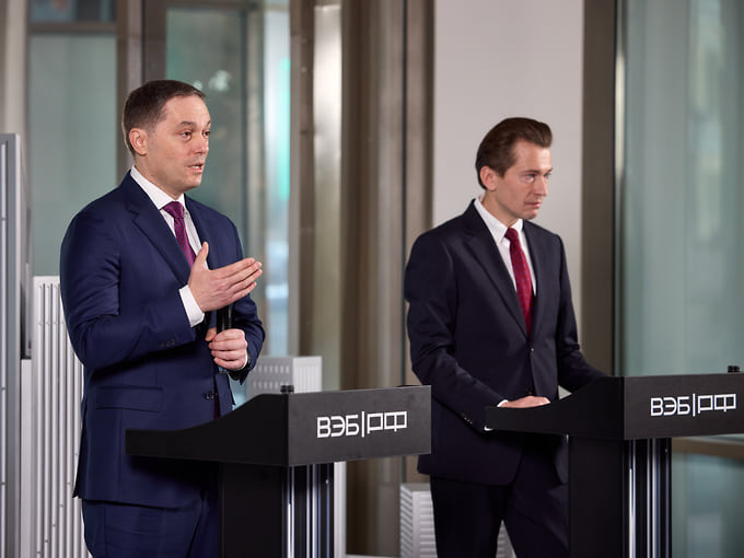 Единый контур поддержки инвестиций