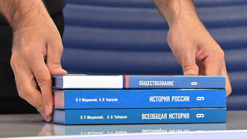 Обществознание лишилось классов // Почему изучать дисциплину в РФ начнут только в конце средней школы