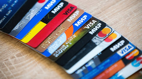 Еврокомиссия уточнила карточный расклад // Кто из россиян сможет пользоваться платежными инструментами европейских банков