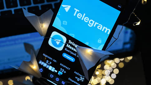 Для Telegram выстраивают каналы связи // Выгодно ли владельцам площадок регистрировать юрлица в странах СНГ