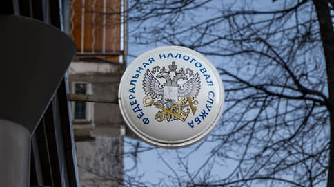 С ЦБ спишутся по переводам // Как ФНС изменит правила проверки онлайн-платежей граждан