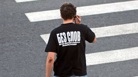 Разделения между рабочим и личным временем, возможно, никогда и не было // Топ-менеджеры о занятости в выходные