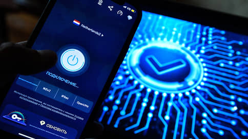 VPN попал под тариф // Во сколько обойдется использование средств обхода блокировок