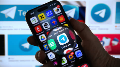 Telegram подсветил неофициалов // Помогут ли специальные отметки повысить безопасность приложения