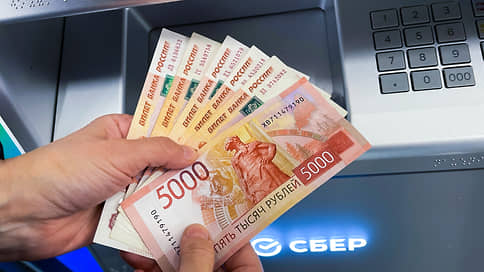 Индексации прошли по головам // Когда россиянам ждать повышения зарплат