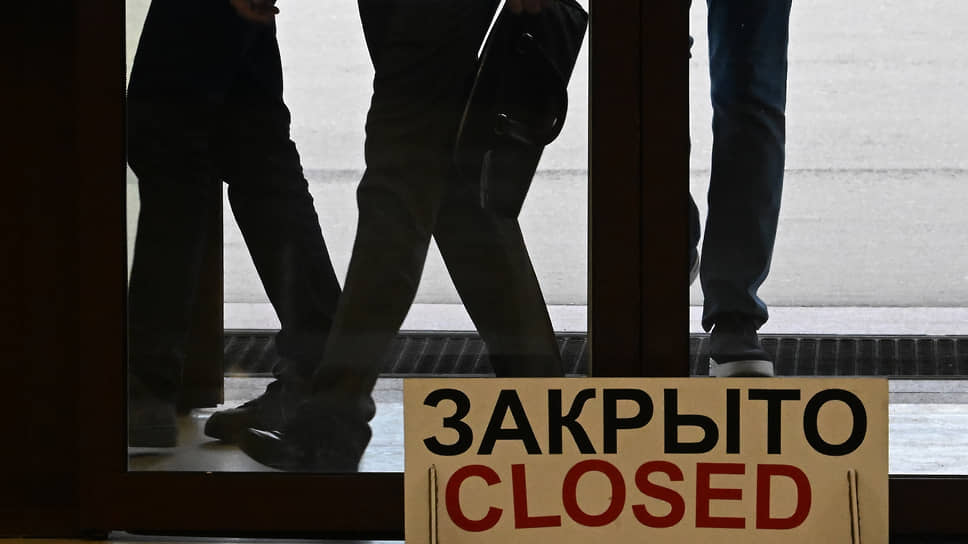 
                Невозвратным тарифам оформляют возврат
            