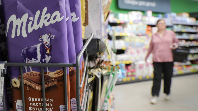 Германия против Milka