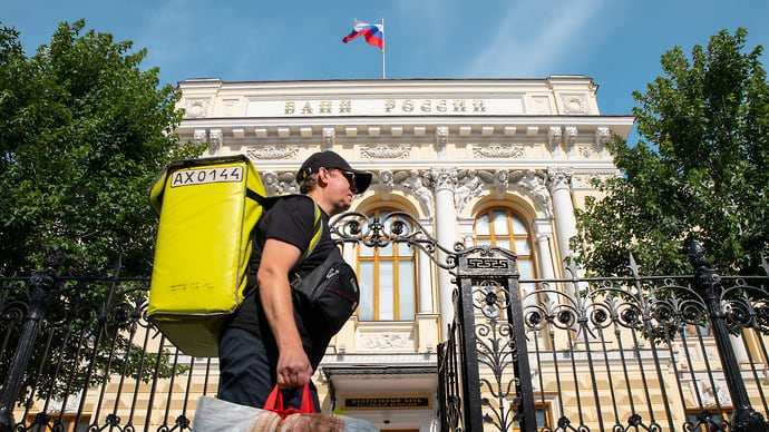 ЦБ взялся за наличные