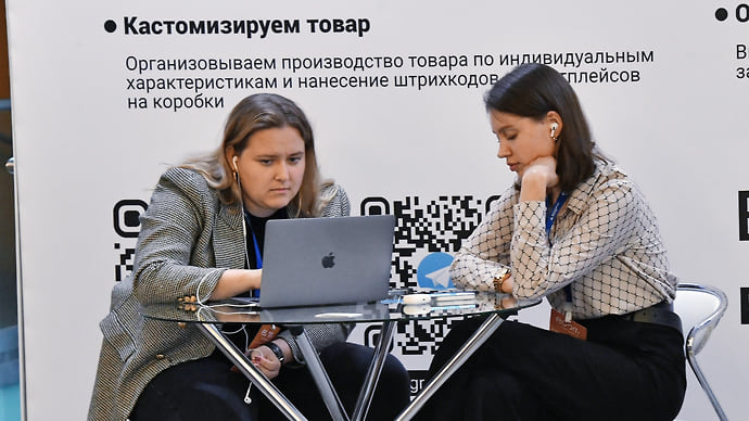 Селлеры переехали на свои сайты